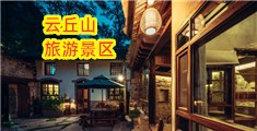 插逼.com
